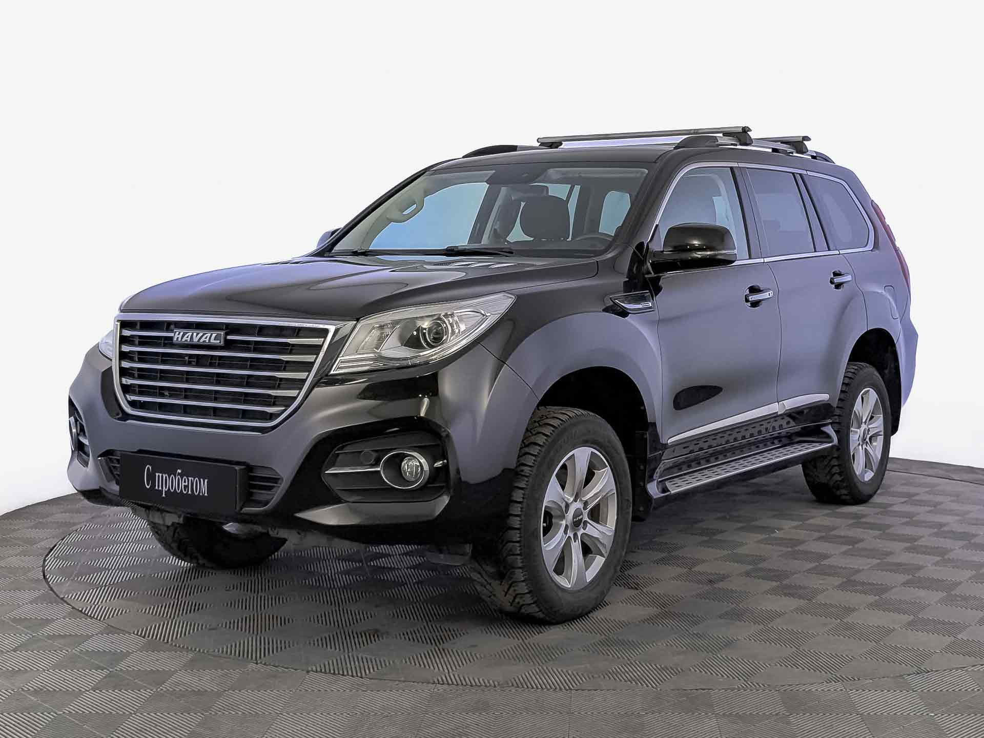 Haval H9