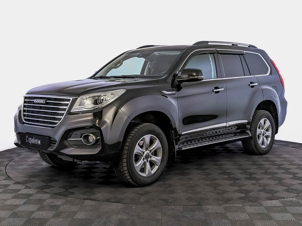 Haval H9