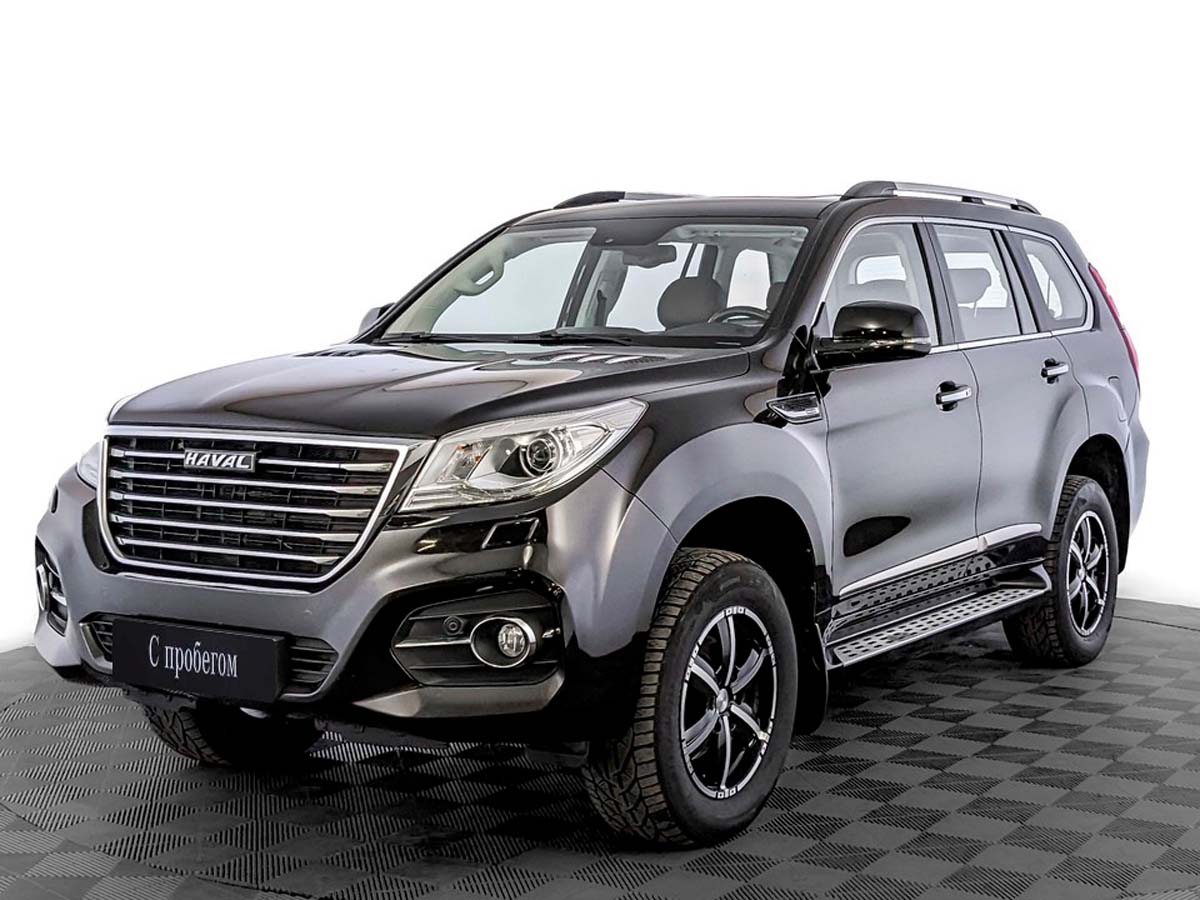 Haval H9