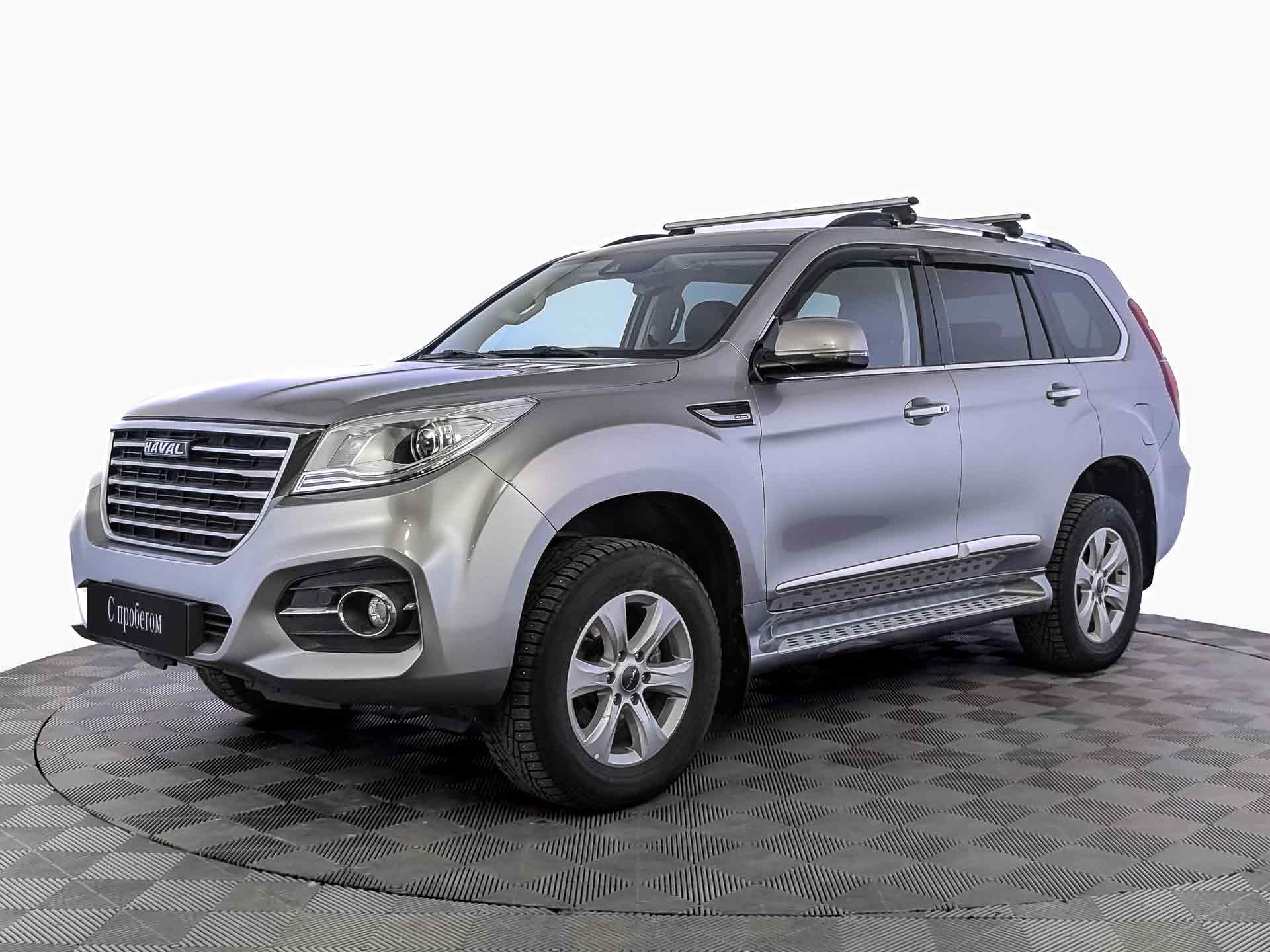Haval H9
